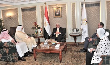 Saudi envoy, Egyptian education ministers discuss cooperation