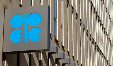 OPEC sticks to upbeat view on oil demand growth: Saudi Arabia raises output to over 11m bpd in August