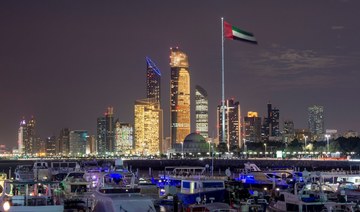 State-backed digital bank Wio launches in UAE