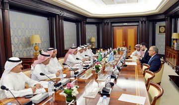Saudi-Greek Friendship Committee discuss relations in the Shoura Council