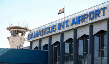 Israeli strike on Damascus airport in June halted aid for nearly two weeks — UN
