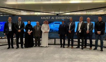 KAUST, SDAIA partner to increase human capacity, promote innovation in Saudi Arabia 
