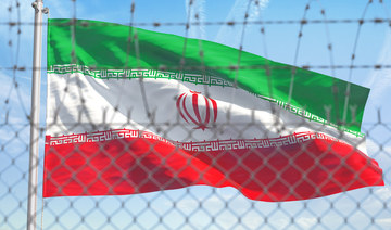 Rights watchdog condemns imprisonment of Iranian journalist