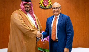 Saudi economy and planning minister holds several bilateral meetings in Singapore