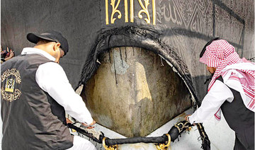 Maintenance work carried out on Kaaba Kiswa
