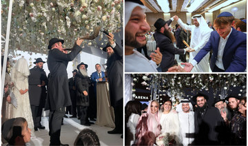 UAE rabbi marries in Abu Dhabi on anniversary of Abraham Accords