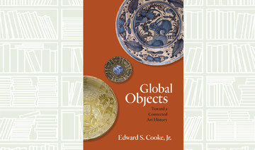 What We Are Reading Today: Global Objects