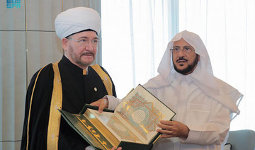 Sheikh Abdullatif Al-Asheikh meets religious leaders in Kazakhstan’s capital Nur-Sultan. (SPA)