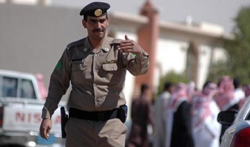Saudi police arrest expat possessing 441.5 kilograms of narcotic khat in Jazan