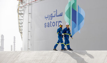 Aramco-Total JV SATORP names Abdullah Al-Suwailem as CEO