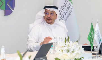 Saudi Education Minister Hamad Al-Sheikh. (SPA)