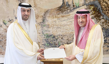 Saudi FM receives written message from Qatar minister