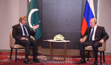 Pakistan mulls importing Russia oil on deferred payment
