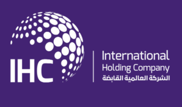 Abu Dhabi conglomerate IHC acquires 15% of healthcare provider Burjeel