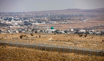 Israel says troops enter Syria to pursue ‘suspects’