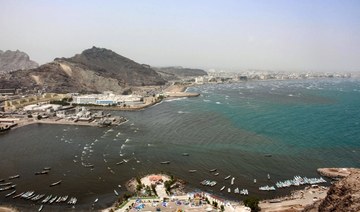 Japan, UN affirm commitment to the improvement of Yemen’s Port of Aden