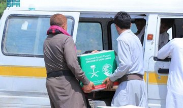 Yemenis benefit from KSRelief’s humanitarian efforts