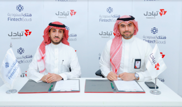 Electronic information firm Tabadul pens agreement with Fintech Saudi to boost sector