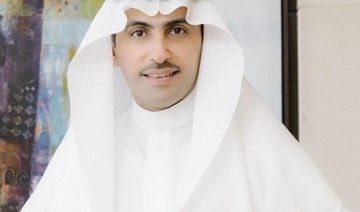 Waleed Al-Mogbel, CEO of Al-Rajhi Bank