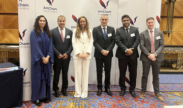 AmCham Saudi Arabia launches green business initiative