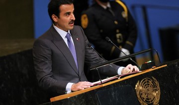 Israel must end its occupation of Palestine, Qatari emir tells UN General Assembly