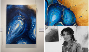 Saudi artist Intisar Alyamani to showcase ‘dual culturism’ at London exhibition