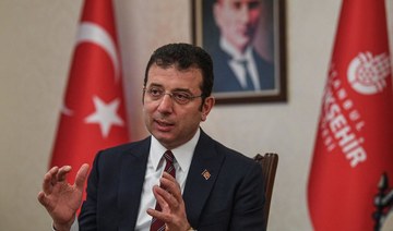 Court delays trial of Istanbul mayor who upstaged Erdogan