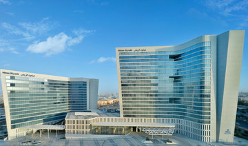 Deals, delights and decor mark National Day at Hilton Riyadh