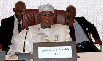 OIC chief meets world leaders at UN session