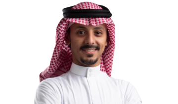 Who’s Who: Mohammed Binzagr, director at KSA’s Nuclear and Radiological Regulatory Commission