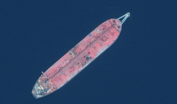 UN says enough money pledged to begin salvage work on decaying oil tanker in Yemen