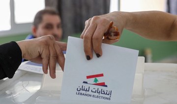 Saudi Arabia, US, France stress importance of timely elections in Lebanon