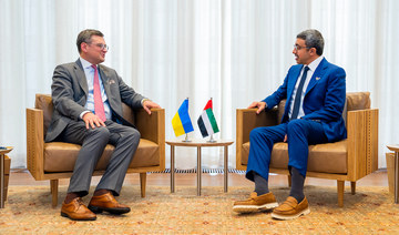 UAE foreign minister meets Ukrainian counterpart in New York