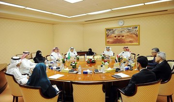 Saudi Shoura Council friendship committee meets with Iraqi ambassador