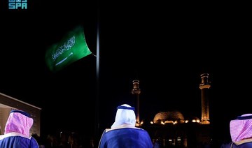 Madinah governor celebrates first phase of King Abdulaziz Square