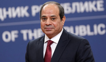 El-Sisi attends key meeting on climate change