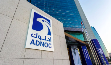 Head of UAE’s ADNOC says little room for maneuver in oil markets