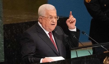 Abbas blames international community for Israeli impunity