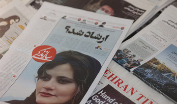 Media rights watchdog condemns arrest of Iranian journalists as anti-state protests spread