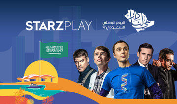 STARZPLAY reveals Saudi viewership trends