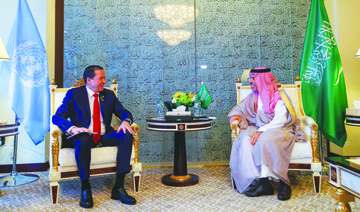 Saudi Foreign Minister meets with Venezuelan Foreign Minister Carlos Faria Tortosa in New York. (SPA)