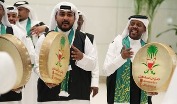 Gulf states take part in 92nd Saudi National Day festivities