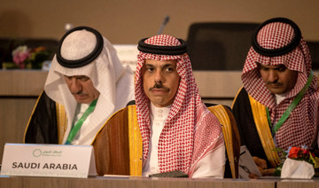 ‘No one wants to be drawn into blocs,’ Saudi FM tells New York MENA Forum