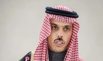 Saudi foreign minister says Kingdom is optimistic despite challenges