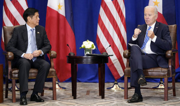 President Joe Biden meets with Philippine President Ferdinand Marcos Jr., Thursday, Sept. 22, 2022, in New York. (AP)