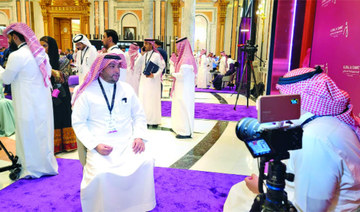 Saudi Arabia focuses on AI-driven economy, considers data the new oil: SDAIA