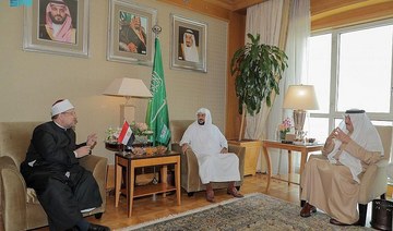 Saudi Arabia’s Minister of Islamic Affairs meets with Egypt’s Minister of Endowments 