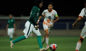 Saudi women’s team draw 3-3 with Bhutan in first ever international at home