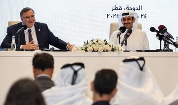 TotalEnergies signs $1.5bn deal with QatarEnergy to increase LNG production 