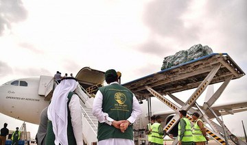 Saudi Arabia sends fifth aid plane to Pakistan 